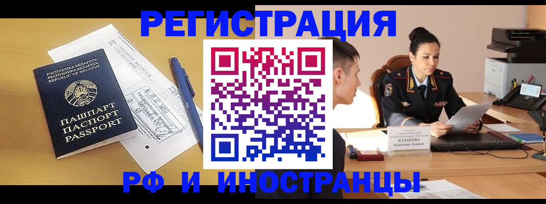 форма № 3 для школы в Сасово